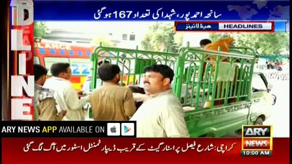 Headlines 1000 29th June 2017