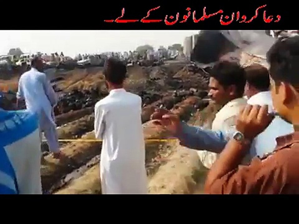 saniha bahawalpur ahmadpur east unseen video detail video 25 june