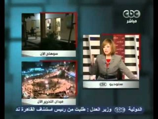 وزير العدل- التحقيقات في احداث التحرير مستمرة