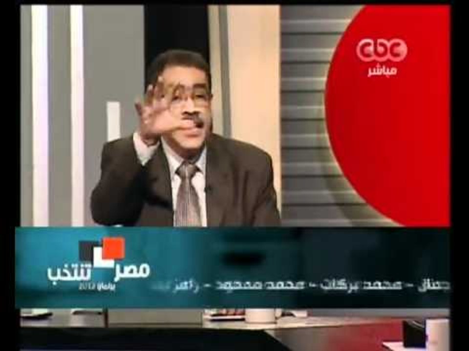 ضياء رشوان التعجل السياسي ليس في مصلحة البلد