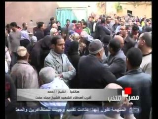 تلاميذ واصدقاء عماد عفت يروون رحلته الدينية و الثورية