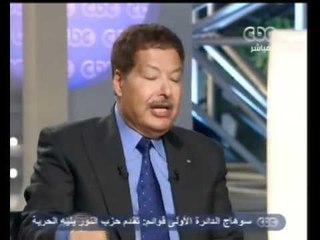 ‎الدكتور زويل يتحدث عن نتائج المرحلة الاولى والثانيه