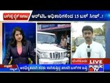 RTO Raid: 15 Private And KSRTC Buses Seized