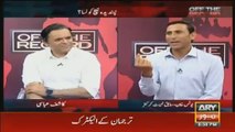 Younis Khan Ko Moin Khan Nay Kiya Kaha...