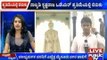 Mysore: Nalwade Krishnaraja Wodeyar Statue Broken