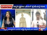 Mysore: Nalwade Krishnaraja Wodeyar Statue Broken
