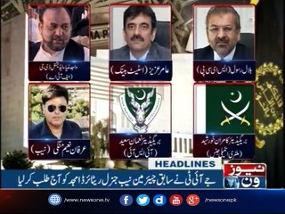 NewsONE Headlines 10AM, 29-June-2017