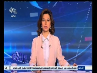 #غرفة_الأخبار | ‎جولة أخبارية مع #دينا‪_‬زهرة | 1 أبريل 2015