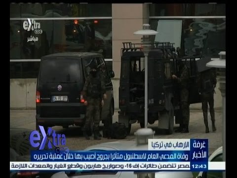 #غرفة_الأخبار | وفاة المدعي العام لأسطنبول متأثراً بجروح أصيب بها خلال عملية تحريره