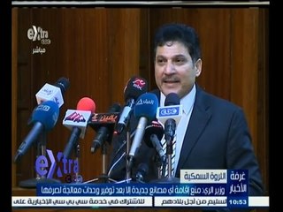 #غرفة_الأخبار | ‎وزير الري: منع إقامة أي مصانع جديدة إلا بعد توفير وحدات معالجة لصرفها