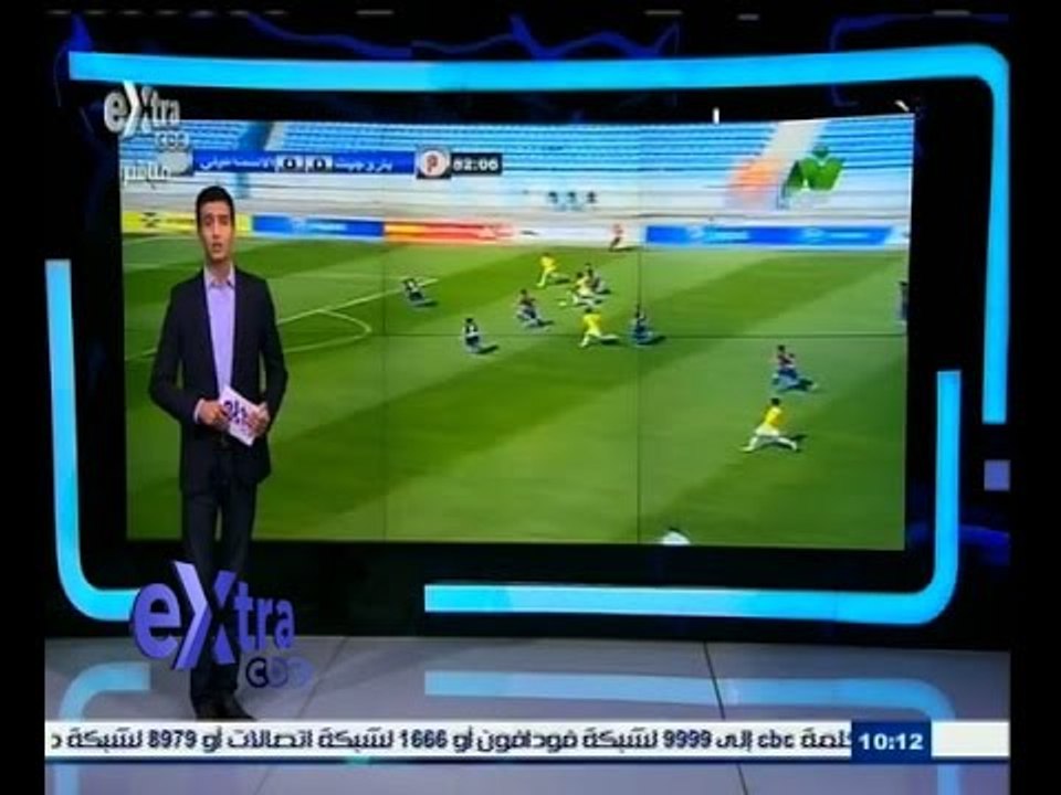 #غرفة_الأخبار | الأسماعيلي يفوز على بتروجيت بال...