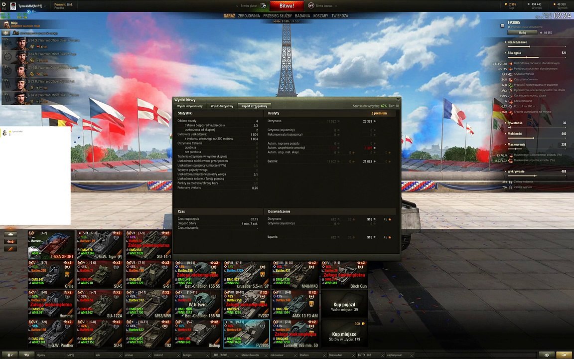 Live Stream #022 - WOT on GTX 1070 2560x1600 max settings