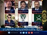 NewsONE Headlines 11AM, 29-June-2017