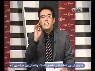 خيري رمضان يقسم بأنه لن يقول غير الحقيقه بدون حيازيه و يروي ما يحدث  الأن