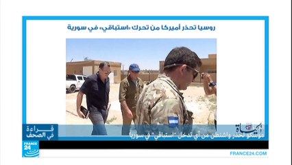 من يقف وراء هجوم المروحية في فنزويلا.. الرئيس أم المعارضة؟