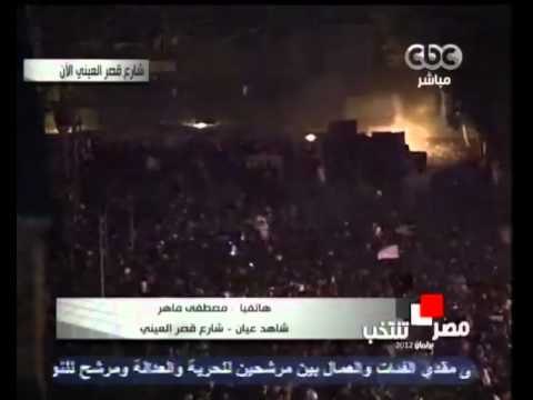 شاهد عيان من شارع القصر العيني