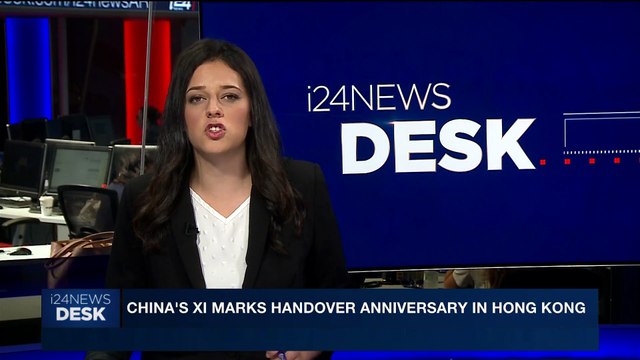i24NEWS DESK | China's Xi marks handover anniversary in Hong Kong | Thursday, June 29th 2017