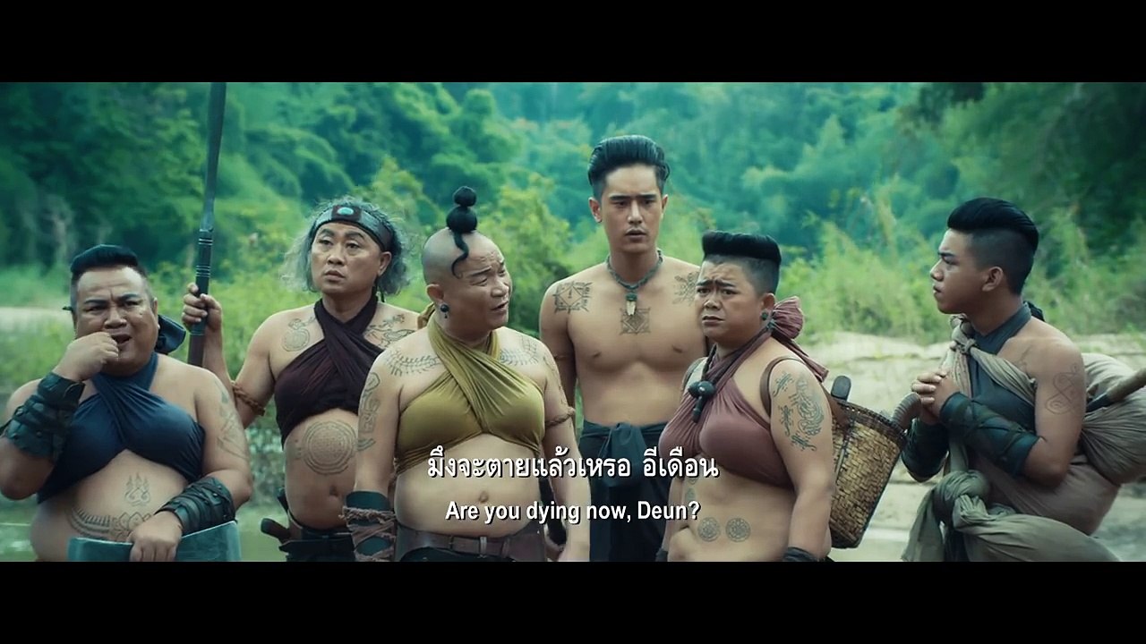 ตัวอย่าง ตุ๊ดตู่กู้ชาติ ตัวที่1