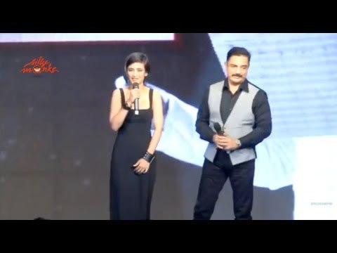 Kamal Hassan Making Fun With Akshara @ Shamithabh Audio Launch - Dhanush, Akshara Hassan