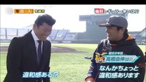 [プロ野球]レギュラーは�