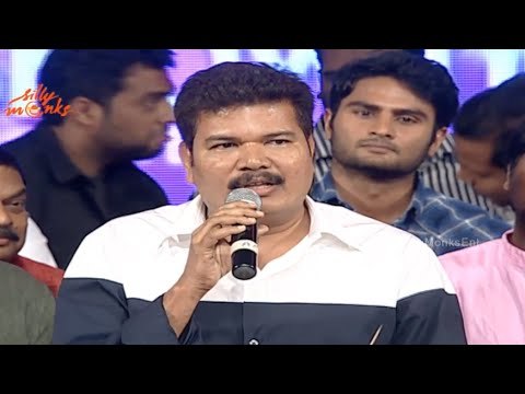 Ai Director Shankar Speech - Aagadu Audio Launch Live - Mahesh Babu, Tamanna