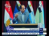 #غرفة_الأخبار | الرئيس السيسي يشهد الندوة التثقيفية الـ 16 في اطار احتفالات مصر بيوم الشهيد