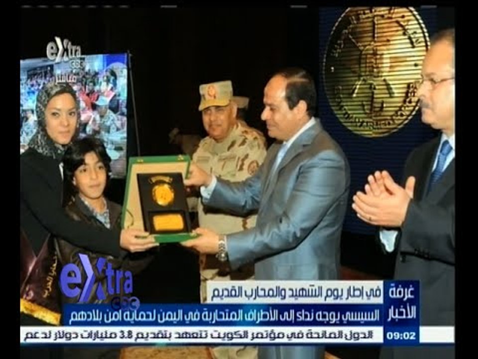 #غرفة_الأخبار | السيسي يوجه نداء إلى الأطراف المتحاربة في اليمن لحماية أمن بلادهم