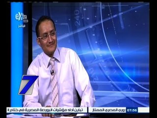 #السابعة | تفعيل قرارات القمة العربية ودعم الأمن القومي العربي