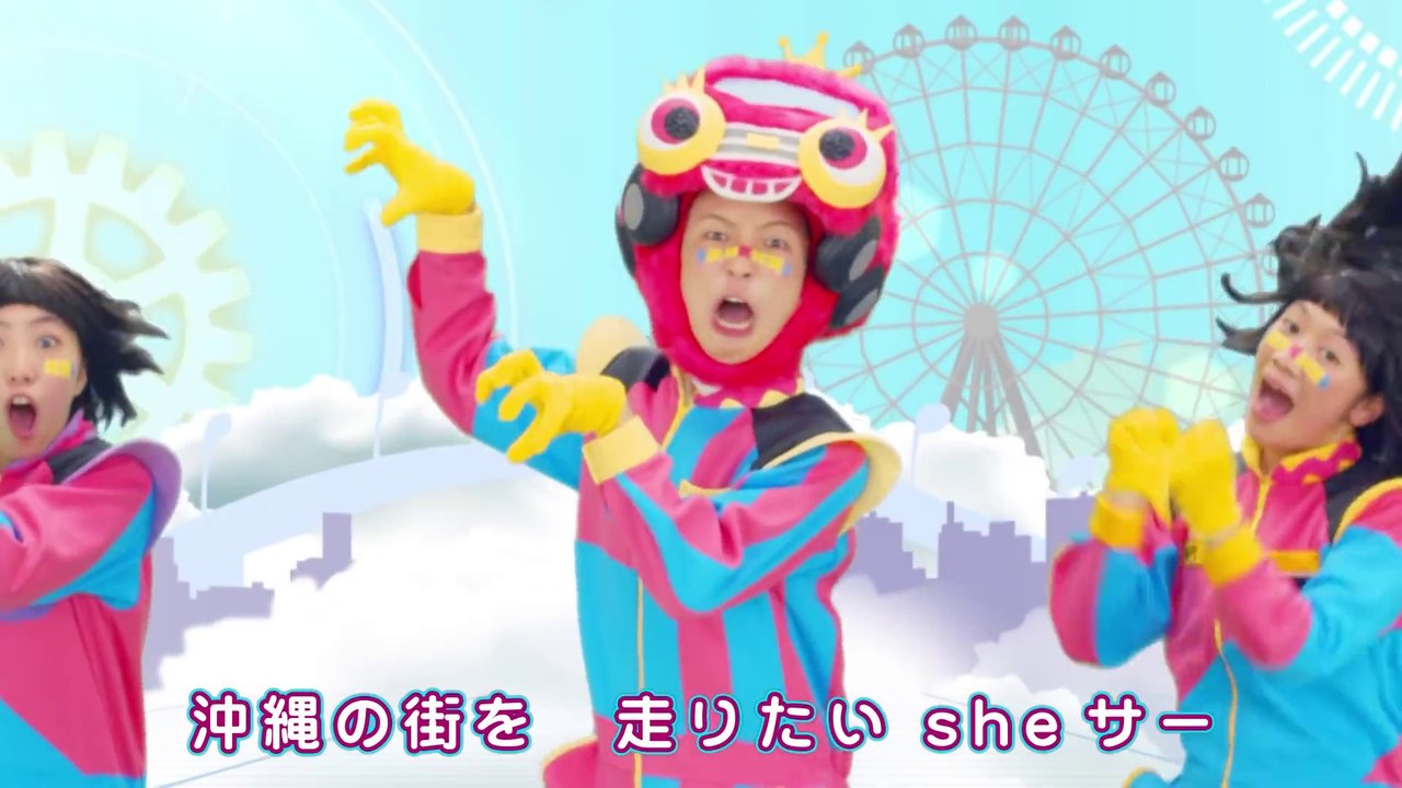 TEMPURA KIDZ - CM "Maru Maru Set" full version