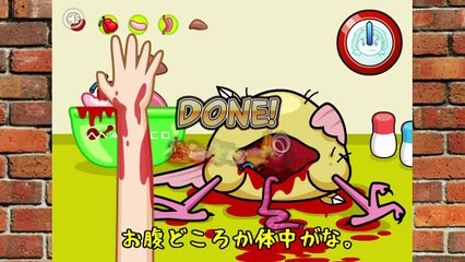 【ゆっくり実況】超絶ゲテモノ料理を食べてみた結果！？一皿100000�