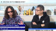 【インタビュー】みうらじゅん＆いとうせいこう　�