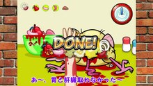 【ゆっくり実況】超絶ゲテモノ料