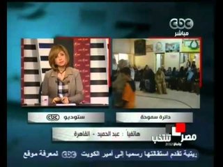 شكاوى من تأخير فتح اللجان بعين شمس