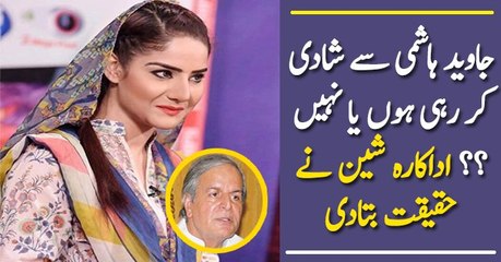 Is Stage Dancer Sheen Marrying Javed Hashmi