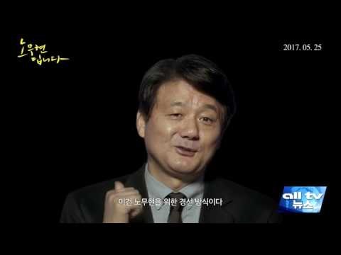7월 다양한 장르 한국 영화 상영 ALLTV NEWS EAST 28JUNE17