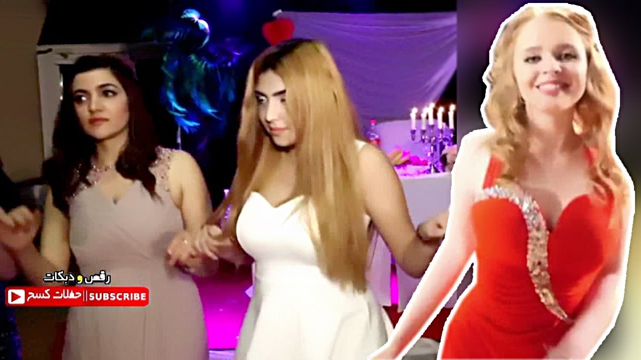 حفله عائليه تموت خرافيه +18