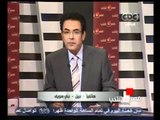 مصر تنتخب- خيري رمضان -CBC-15-12-2011-pt4