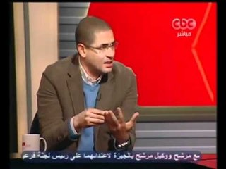 مصر تنتخب- خيري رمضان -CBC-15-12-2011-pt3