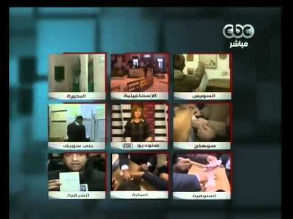 مراسل CBC   من الشرقية أدلة ملموسة على الدعاية الإنتخابية أثناء فترة الصمت الإنتخابي