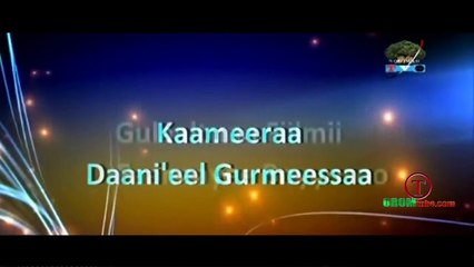 New 2017 Oromo Short Film   Diraama Gabaaba