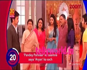 Thapki Pyar Ki Tellytop 29th June 2017