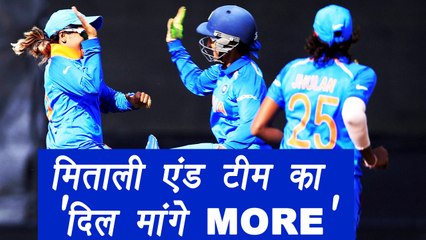 Women's World Cup: Mitali Raj says one victory isn't enough। वनइंडिया हिंदी