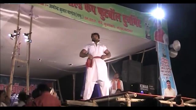 khesari lal yadaw hot dance-khesari new stage show-bhojpuri language-2017 HD