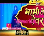 Dil Bole Oberoi Ishqbaaaz Dont Post This Video on insta  IBN 7 BTDD  29th June 2017