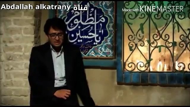 اغنيه ايرانيه حزينه ( امين حبيبي _ زخمي ) مترجمه للعربي Amin Habibi - Zakhmi - YouTube