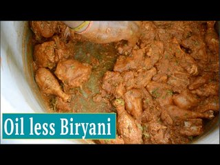 Oil Less Chicken Biryania with 6kgs Chicken and 6 Kgs Basmathi Rice | Indian Street Food