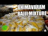 Bhimavaram Bajji Mixture || Tenali Bajji Mixture |