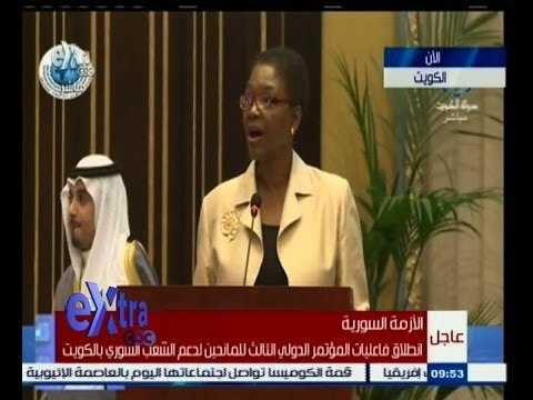 #غرفة_الأخبار | كلمة وكيل الأمين العام للأمم المتحدة للشؤون الإنسانية بمؤتمر مانحي سوريا