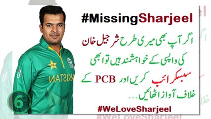 Nahida Khan Brilliant Performance in ICC Women's World Cup 2017 - SIX Cricket - YouTube