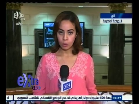 #غرفة_الأخبار | ارتفاع جماعي لمؤشرات البورصة بنهاية التعاملات